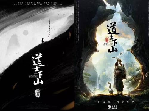 伦敦大学圣乔治学院学生卡